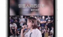 如何在苹果设备上下载抖音直播，简单三步教你搞定