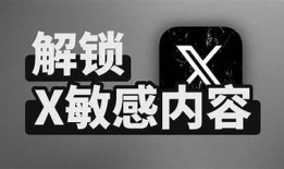 大人版抖阴宝盒：解锁隐秘乐趣，尽享欢乐体验