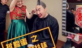 抖音热门阴婚唢呐视频下载：珍藏民俗音乐盛宴