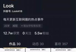 抖阴小视频录制技巧与创意分享，轻松提升视频品质