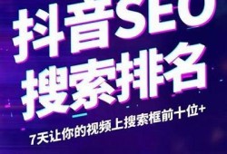 百度网盘抖音优化版：提升存储与分享效率的完美选择