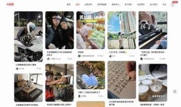 探秘抖阴APP：新潮社交平台的特有魅力与功能解析