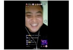 汝阴县抖音极速视频公司：专业视频制作与推广服务
