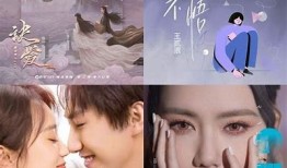 绿树成阴抖音热曲：夏日清凉旋律，带你感受自然的美好！