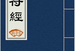 阴符经揭秘：探索古老智慧与现代生活的结合