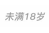 老司机导航抖阴715：揭秘最新热门视频与技巧分享！