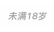 老司机导航抖阴715：揭秘最新热门视频与技巧分享！