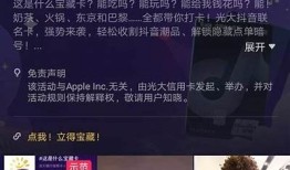 抖阴平台：超越抖音的优化版，探索新短视频世界