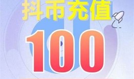 下载抖阴App，轻松领取抖币，畅享多重福利与精彩内容！