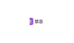 抖阴短视频iOS版下载，畅享最新热播短视频