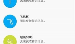 快猫app官方下载：抖阴最新版本下载与使用指南【保障安全】
