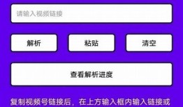 如何在苹果设备上下载抖音视频，简单步骤分享！