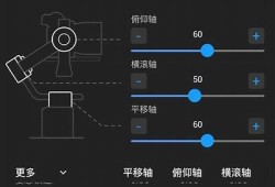 DJI8CN抖阴国际版下载流程及注意事项详解