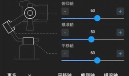 DJI8CN抖阴国际版下载流程及注意事项详解