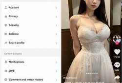 抖阴国际版：自带VIP特权，轻松畅享无限精彩