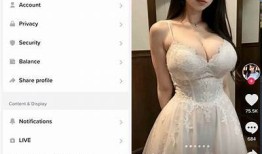 抖阴国际版：自带VIP特权，轻松畅享无限精彩