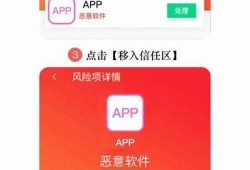 抖阴国际版下载地址分享，畅享全球短视频乐趣！