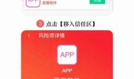 抖阴国际版下载地址分享，畅享全球短视频乐趣！