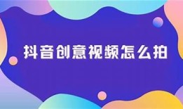 如何制作精彩的抖阴短视频？详细教程步骤解析！