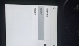 dji8c抖阴优化版1.9.9下载：快速提升性能与体验