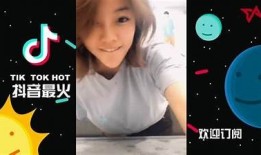 揭秘抖音阴福利背后的真相与风险检视