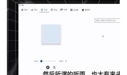 抖音吾爱破解技巧：轻松获取更多资源的终极指南