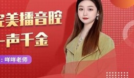 抖阴直播变革：新玩法、新走向，未来发展展望检视