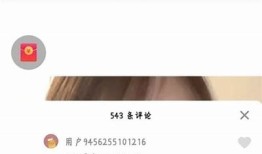 抖阴好玩盒子：超有趣的娱乐神器，畅享无限乐趣！