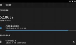 DJI 8cn抖阴下载地址与使用指南，轻松享受视频编辑乐趣