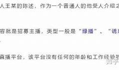 安全无忧的抖阴体验，让你畅享无病毒的快乐时光！