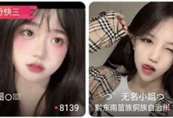 最新抖阴TV破解使用免费下载，无限金币获取指南