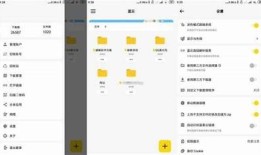 蓝奏云资源分享：抖阴app猫咪精彩内容获取指南
