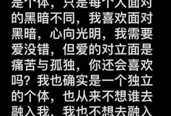 轻松抖阴，快乐无忧：让不开心统统抖掉的有效方法
