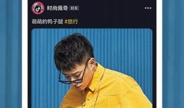 抖阴苹果app下载：轻松获取最新版本，畅享精彩内容！