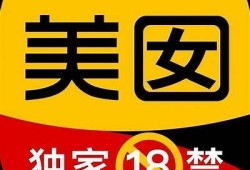 抖阴大尺度直播App：畅享无限精彩夜生活体验