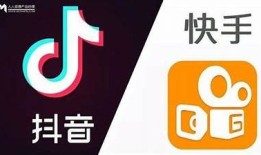 快手与抖阴的对比检视：谁才是短视频平台的王者？