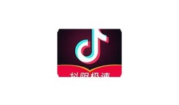 抖阴直播平台下载安装指南：轻松获取最新版本与使用技巧