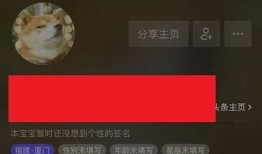抖阴TV无限抖币下载：蓝奏云资源获取攻略