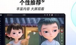 抖音软件官方下载：最新版本下载安装地址分享