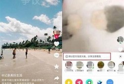 抖音真的有毒吗？揭露短视频带来的潜在危害与影响