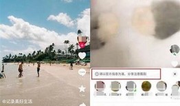 抖音真的有毒吗？揭露短视频带来的潜在危害与影响