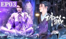 探索神马抖阴的秘密：全方位揭秘这款热门运用的特有魅力