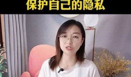 抖音易破解技巧揭秘，让你轻松应对各种难题