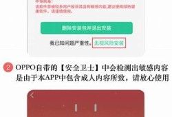抖阴app老司机1.5.6下载：全新版本功能解析与使用指南