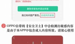 抖阴app老司机1.5.6下载：全新版本功能解析与使用指南