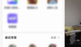 抖音优化版破解方法解析，让你轻松玩转短视频