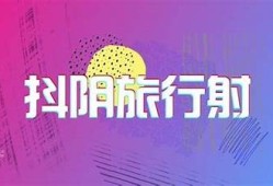 5dy.me抖阴：探索全新社交文化与视频分享平台