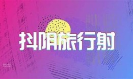 5dy.me抖阴：探索全新社交文化与视频分享平台