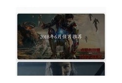 抖阴App最新地址分享，畅享精彩内容无忧