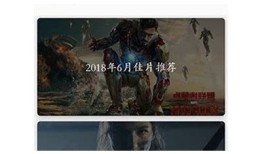 抖阴App最新地址分享，畅享精彩内容无忧
